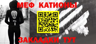 герыч Кунгур