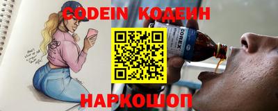 герыч Кунгур