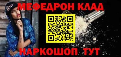 МДПВ Кумертау