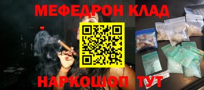 герыч Кунгур