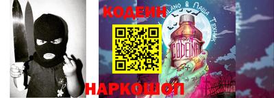 МДПВ Кумертау