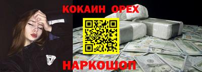 МДПВ Кумертау