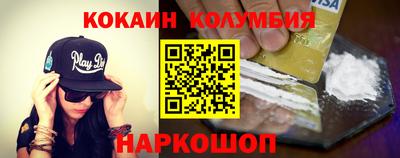 МДПВ Кумертау