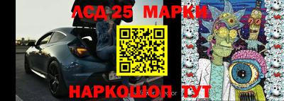 герыч Кунгур