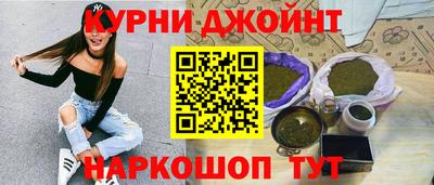 герыч Кунгур