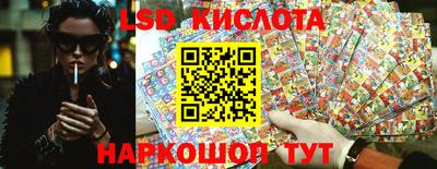 МДПВ Кумертау