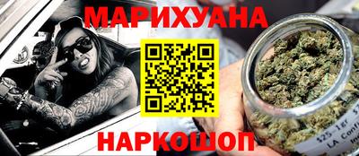 герыч Кунгур