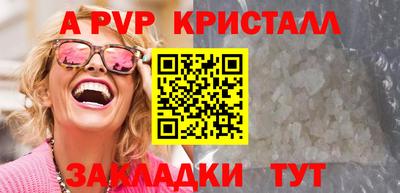 МДПВ Кумертау