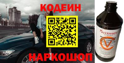 МДПВ Кумертау