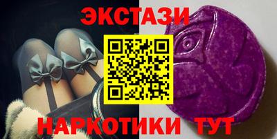 герыч Кунгур