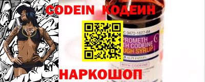 герыч Кунгур