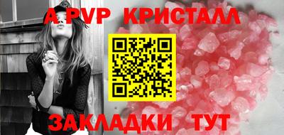 МДПВ Кумертау