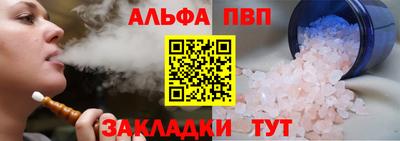 МДПВ Кумертау