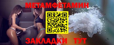 МДПВ Кумертау