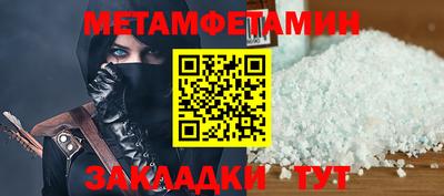 герыч Кунгур