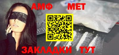 МДПВ Кумертау