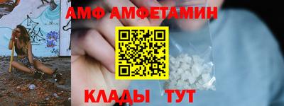 МДПВ Кумертау