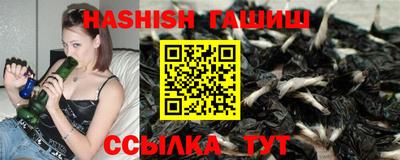 герыч Кунгур
