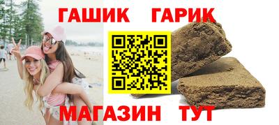герыч Кунгур