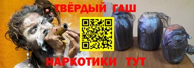 герыч Кунгур