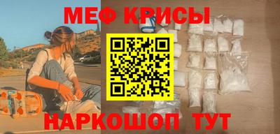 герыч Кунгур