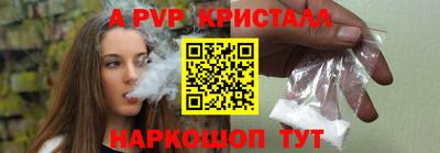 МДПВ Кумертау